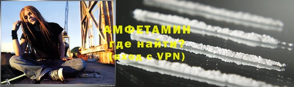 гидропоника Остров