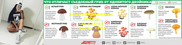 гидропоника Остров