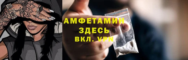 гидропоника Остров