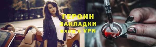гидропоника Остров