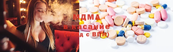 гидропоника Остров
