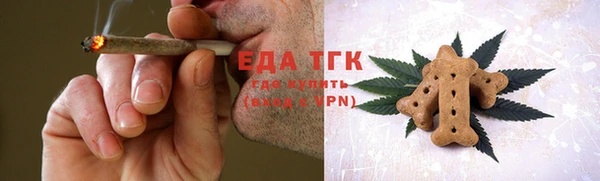 гидропоника Остров
