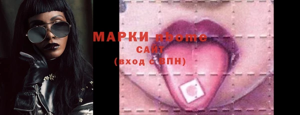 гидропоника Остров