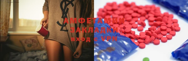 гидропоника Остров