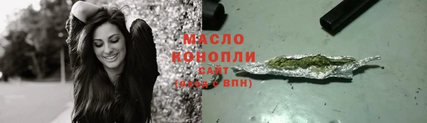 гидропоника Остров