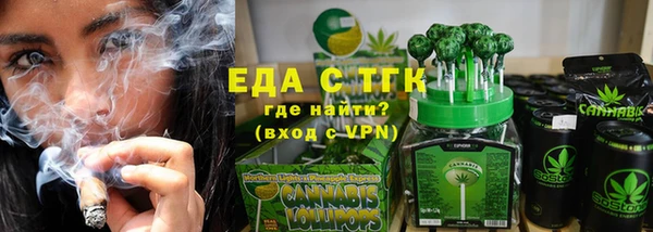 мдма Бикин