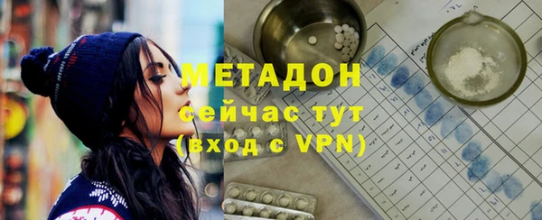 гидропоника Остров