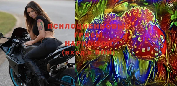 гидропоника Остров
