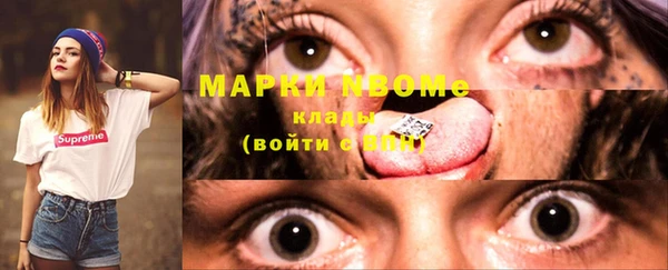 гидропоника Остров