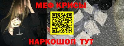 эйфоретик Татарск