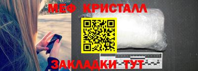 спиды Тверь
