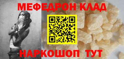 гидропоника Тара