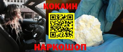 спиды Тверь