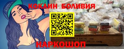 спиды Тверь