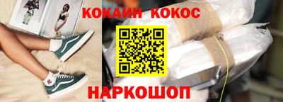спиды Тверь
