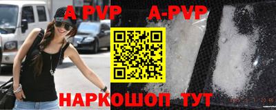 гидропоника Тара