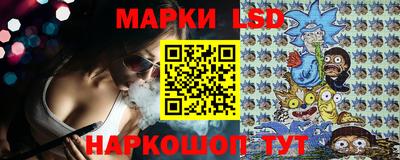 эйфоретик Татарск