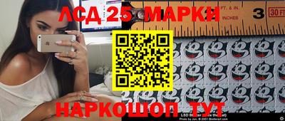 эйфоретик Татарск