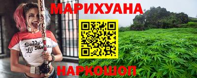 эйфоретик Татарск