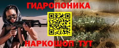 эйфоретик Татарск