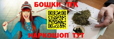 гидропоника Тара