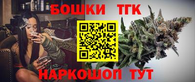 спиды Тверь