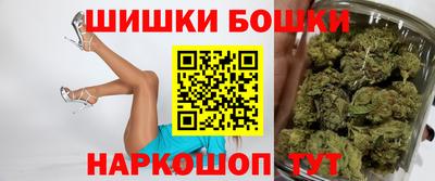 эйфоретик Татарск