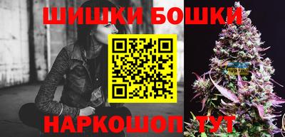 эйфоретик Татарск