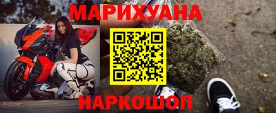 гидропоника Тара