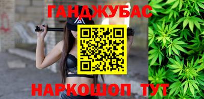 спиды Тверь