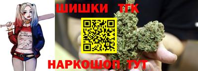 спиды Тверь