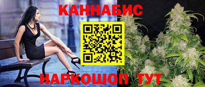 гидропоника Тара