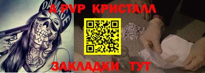 гидропоника Тара