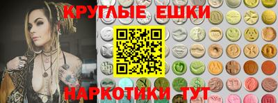 гидропоника Тара