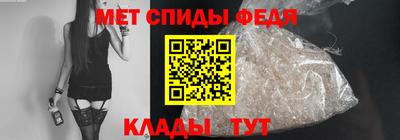 эйфоретик Татарск