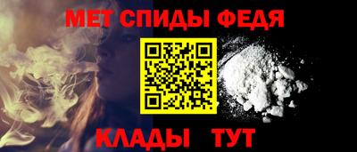 гидропоника Тара