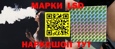 спиды Тверь