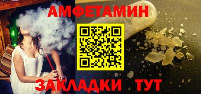 гидропоника Тара