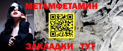 гидропоника Тара