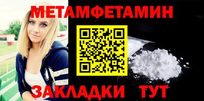 гидропоника Тара