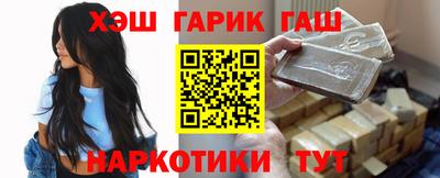 спиды Тверь