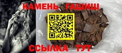 спиды Тверь
