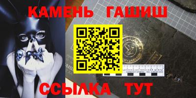 гидропоника Тара