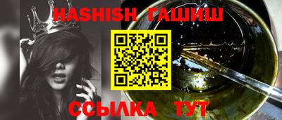 гидропоника Тара