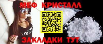спиды Тверь
