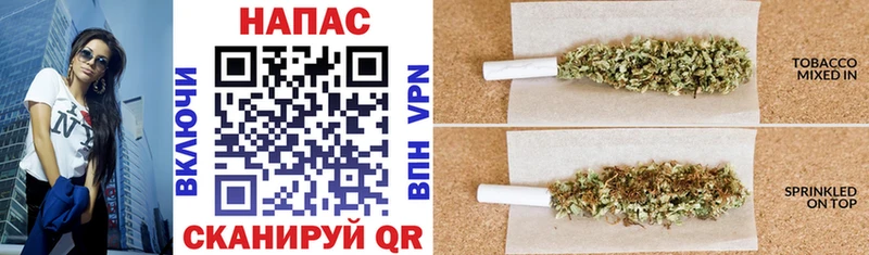 где купить   Шебекино  Каннабис White Widow 
